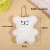 Adorable Cartoon Cat Plush Keychain - DIY Schoolbag Pendant