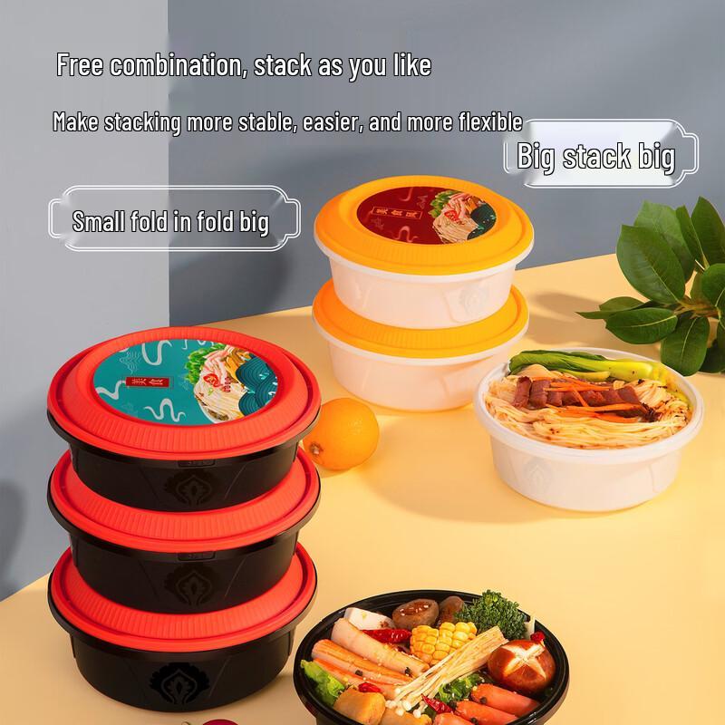 SHAN HE MEI Round Disposable Food Containers