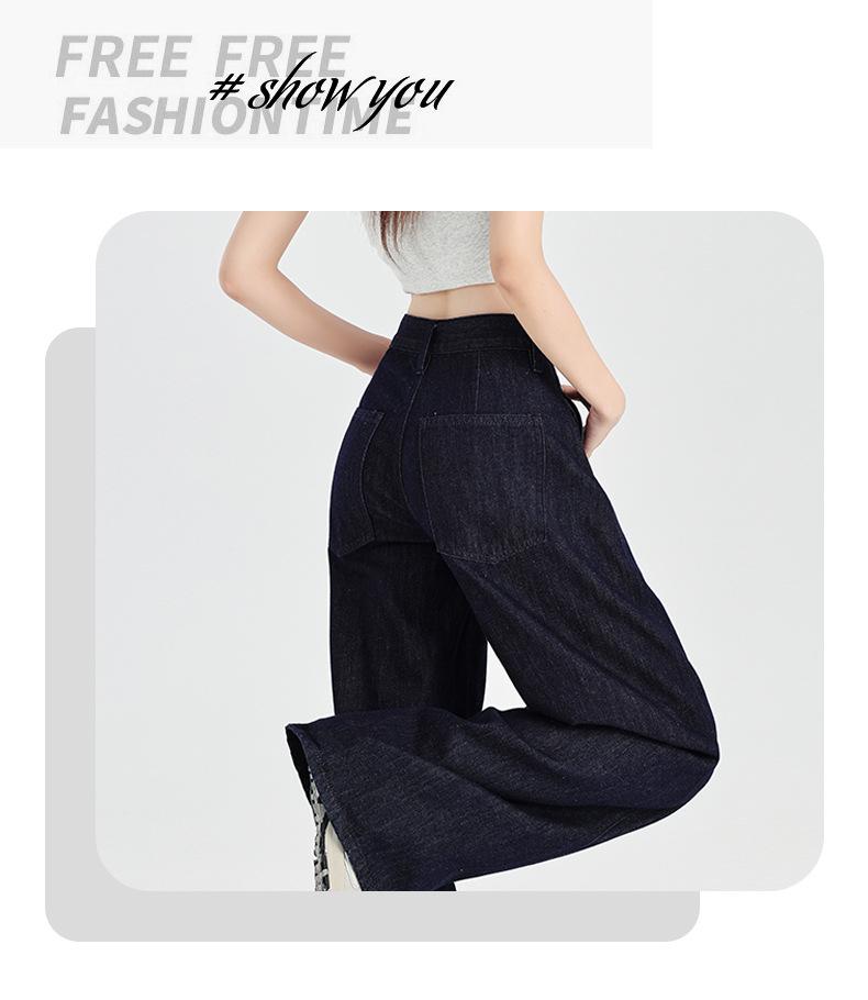 Summer 2024 American Design Women's Wide-Leg High-Waisted Straight Jeans - Slimming, Loose, Floor-Length