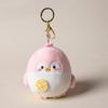 Creative Cute Lollipop Penguin School Bag Pendant Doll Couple Plush Coin Wallet Keychain Hanging Doll Premium Durable