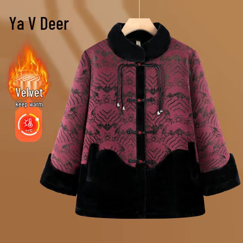 

Yalu Women s Winter Fleece-Lined Padded Jacket XL