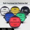 Ruibisheng Weighted Double-Ear Medicine Ball
