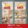 Mid-Autumn Festival Decorative Hanging Ornaments (2-Pack)
