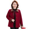 Xiaofu Women's Elegant Autumn/Winter Coat