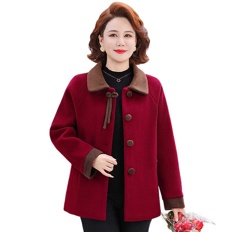 Xiaofu Women's Elegant Autumn/Winter Coat