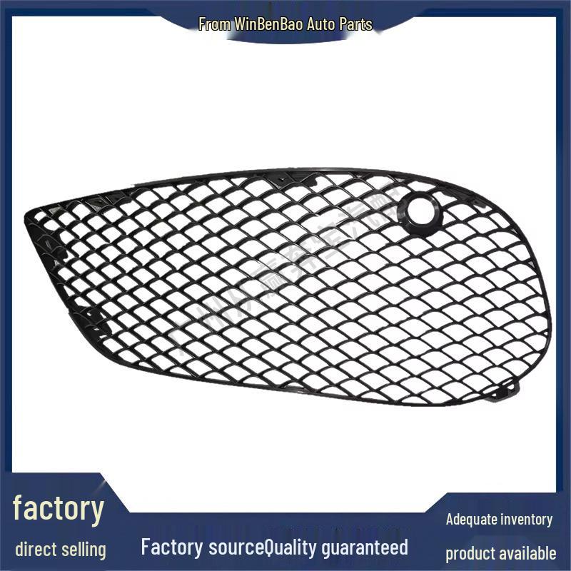 

Mercedes-Benz C-Class AMG W205 Lower Front Bumper Grille 2058852123