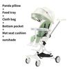 Wheeled Four Collapsible Baby Stroller Lightweight Foldable Seat Convertible