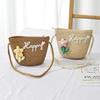 Flower Crossbody Bag Straw Mini Coin Purse Durable Straw Shoulder Bags  Kids Girls