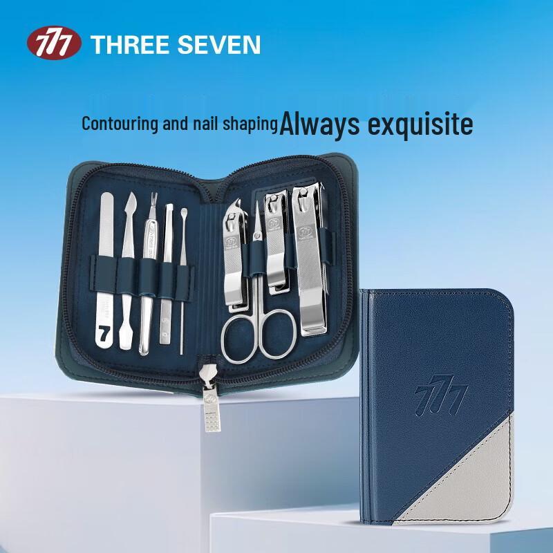 777 9-Piece Nail Clipper Set