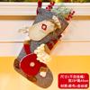 Christmas Stockings Socks Santa Snowman Hanging Xmas Tree Ornaments Christmas Decor for Home New Year Navidad Candy Gift Bags