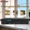 HSD-AV-DSP16T Digital Audio Processor (CN Version)