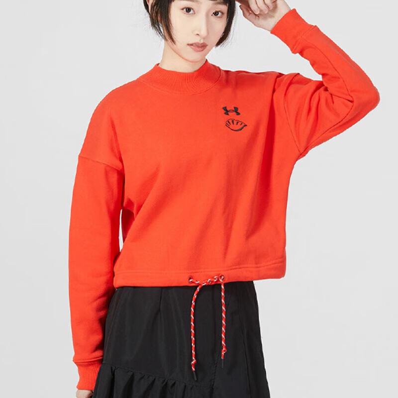 

Under Armour Women s Crew Neck Pullover Sweatshirt M