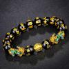 3D Color-Changing Pixiu Obsidian Bracelet with Six-Character Mantra & Temperature-Sensitive Vietnamese Gold