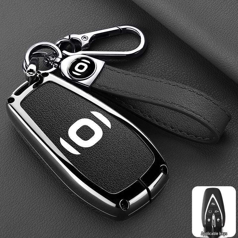 Kompatible Changan Qiyuan Q05/A07 Schlüsseltasche: Neues Modell Metallgehäusehalter