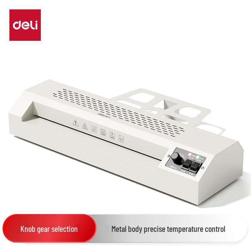 Deli GQ600 A3 Hot  Cold Laminator