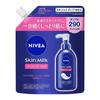 Skin Milk High Moisturizing Body Lotion 290g Refill 4-Pack Set