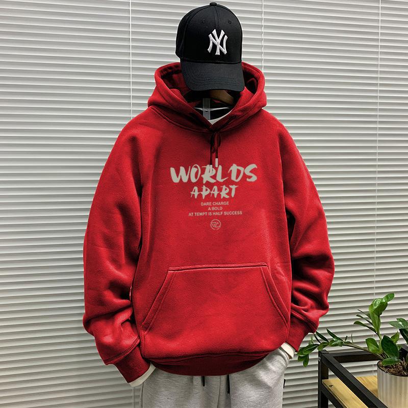 Korean Style Winter Hooded Sweatshirt for Boys: Thick, Versatile, Plus Velvet Pullover