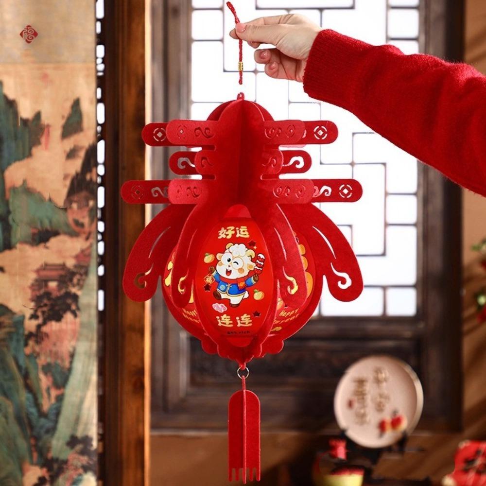 Felt Spring Festival Lantern Red New Year Hanging Ornament 2027 Hanging Sheep Lantern Wedding