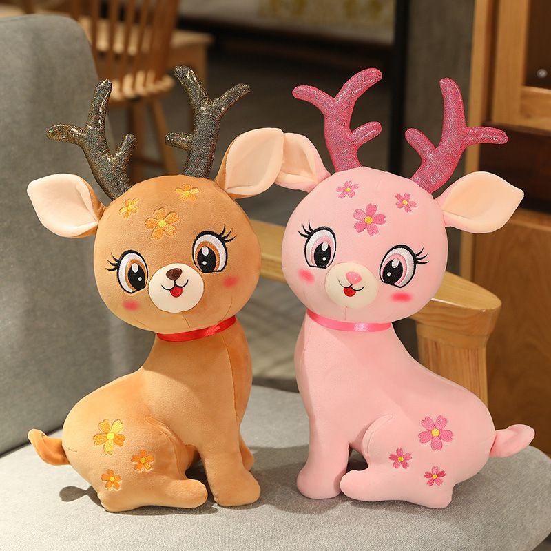 Cute Sika Deer Plush Toy For Kids Soft And Snuggly Sleeping Companion