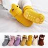 Indoor Socks Warm Thick Socks Comfortable And Breathable Coral Fleece Baby Non-slip Floor Socks Autumn And Winter Newborn