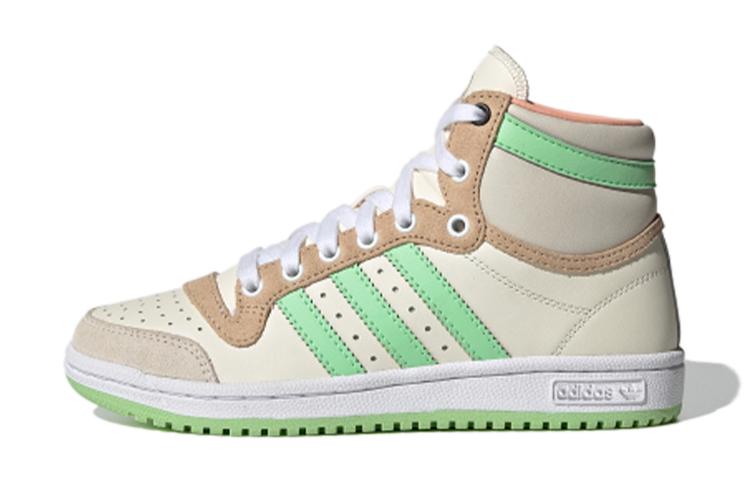 

Adidas Top Ten Hi Star Wars The Mandalorian The Child GS GZ2746 38