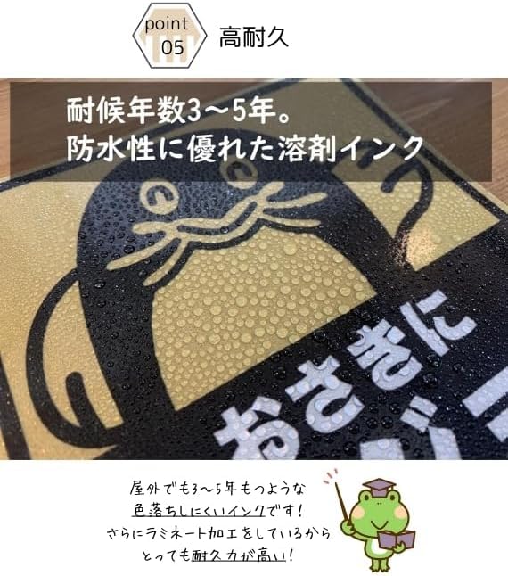 B0034 Car Sticker Magnet with On Back Car Sticker Funny