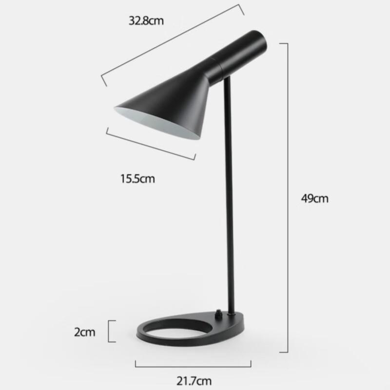UOSU Eye-Protection Dimmable Desk Lamp