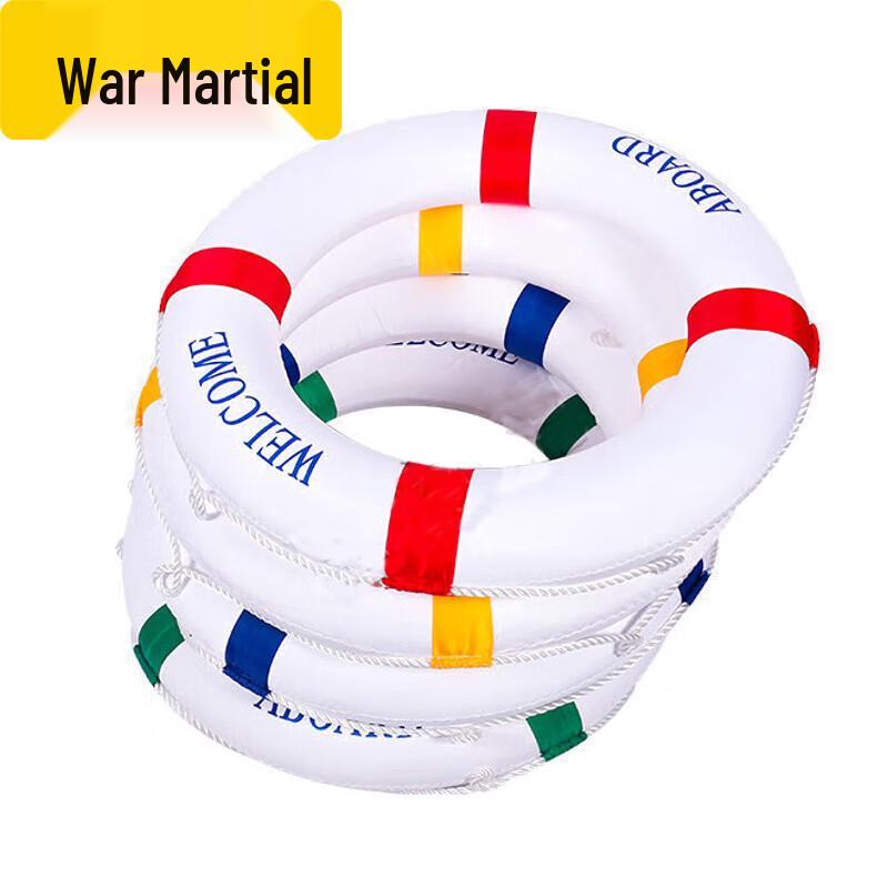 

Mediterranean Decorative Lifebuoy