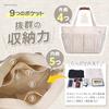 [manorico] [2025 Model] Tote Bag Ladies Handle Cover with 9 Pockets Fashionable Tote Bag Canvas Men's With Zipper Tote Bag Large Capacity 3 Colors