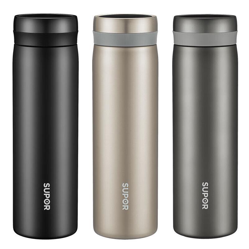 Supor 500ml Portable Insulated Water Bottle