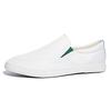 Mode Neue Herren Canvas Schuhe Mode Freizeitschuhe Slipper Low Top Designer Loafer Schuhe Sommer Flache Atmungsaktive Sneaker BD24062