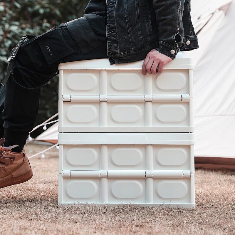 FeiTuLe 30L Outdoor Folding Storage Box