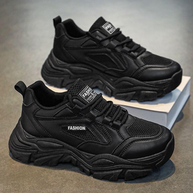 

Men s shoes autumn new breathable mesh shoes men s trend versatile thick-soled heightening sports and leisure shoes 44