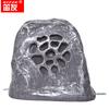 Diyou Outdoor Waterproof Rock Speaker CN Plug (adapter Included)