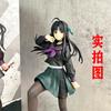 Heanna Anon Drum Girls Band Premium Anime Action Figure Pvc Collectible Desktop Ornament Birthday Gift For Anime Fans Collectors