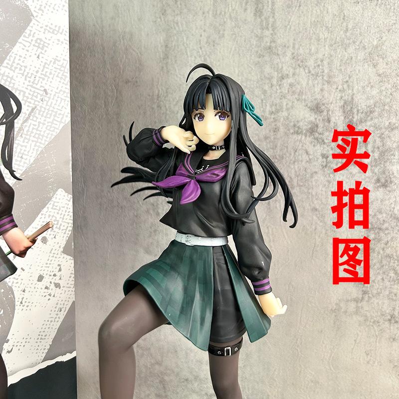 Heanna Anon Drum Girls Band Premium Anime Action Figure Pvc Collectible Desktop Ornament Birthday Gift For Anime Fans Collectors
