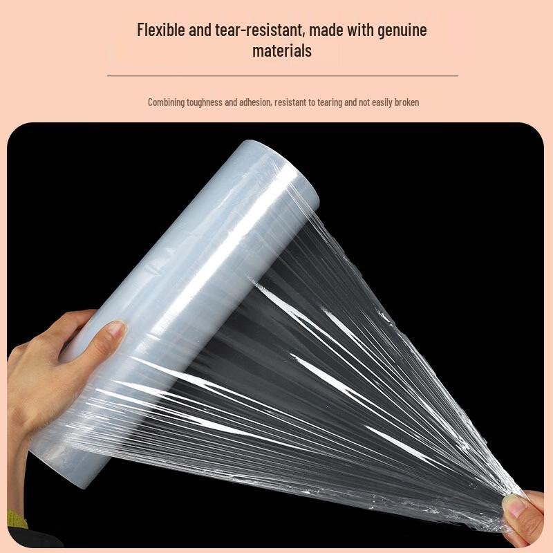 OIMG Professional Hair Salon Cling Film