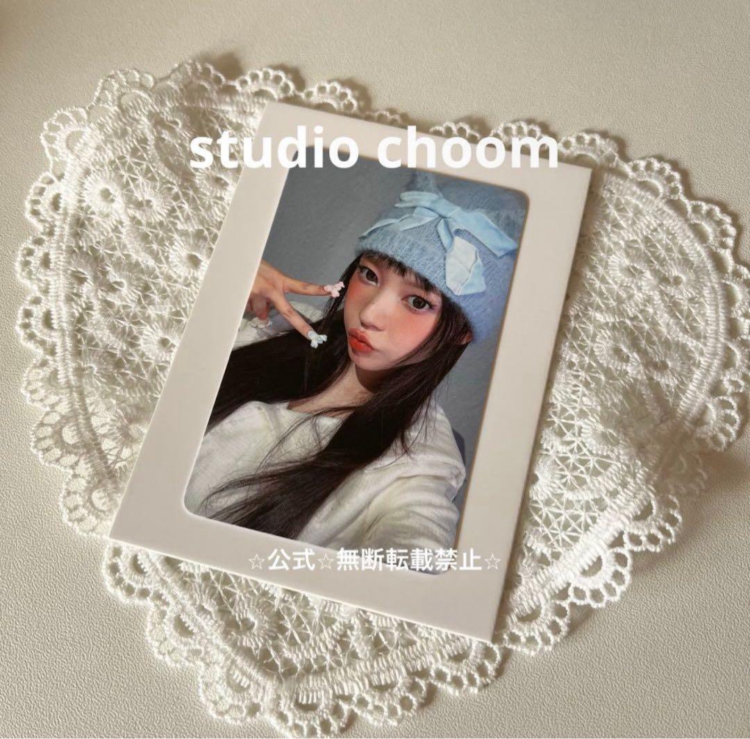 [USED] ILLIT Mocha trading card studio choom sc
