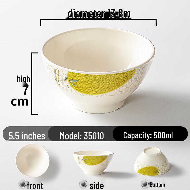 

Ruhan Melamine Imitation Porcelain Soup & Rice Bowl