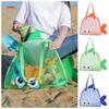 2026 Cartoon Fish Mesh Beach Bag for Kids Large Capacity Toy Storage Tote Foldable Sand Away Beach Bag