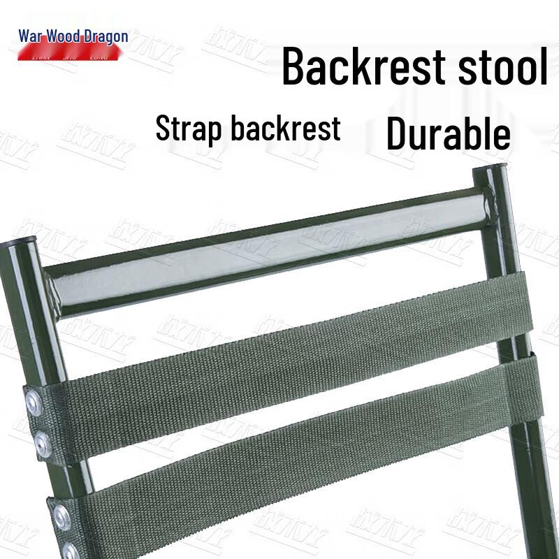 Tactical Dragon Portable Folding Fishing Stool with Backrest