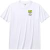Campus Basketball Sports T-Shirt Men Tops 152531131-1