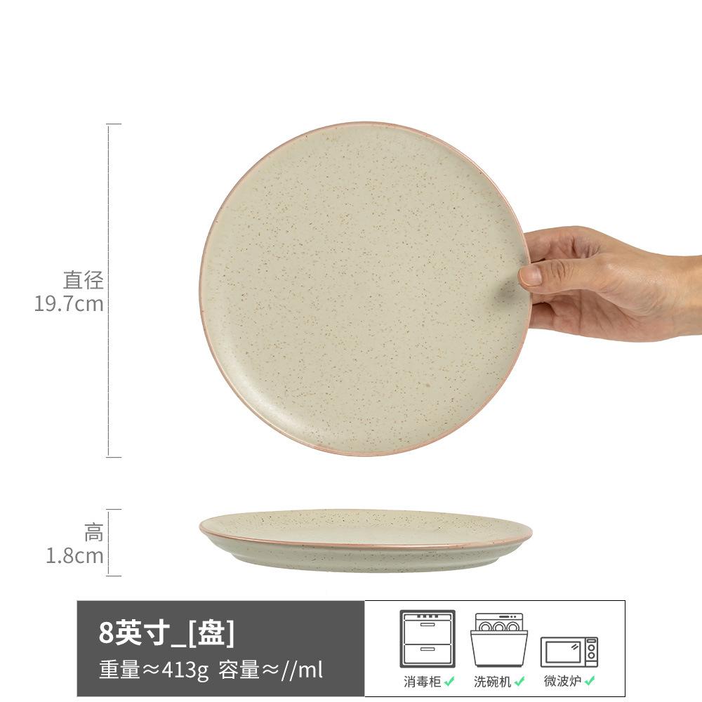 

Ceramic Tableware Bowl Set Retro Simple Dishes Bowl Dish Plate Round Plate Hotel Western Food Plate
