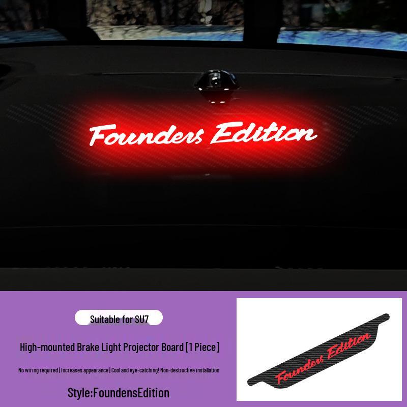 Xiaomi SU7 Brake Light Projection Board Tail Light Sticker for Personalized Modification