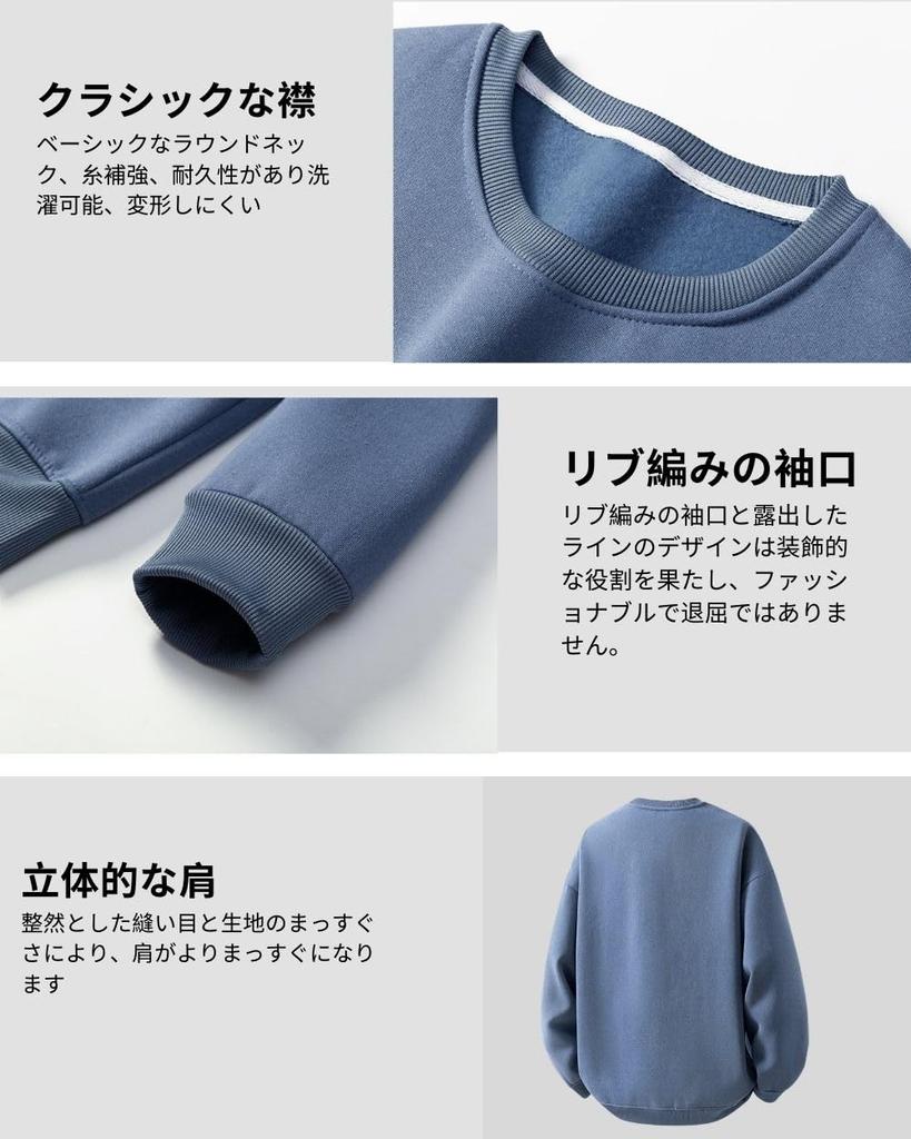 Long Sleeve Solid Plus Loose Pullover Casual Soft to the [foveitaa] Men's T-Shirt, Color, Hoodie, Sizes, Fit, Top, Fashion, Stylish, Touch, Blue-XL