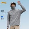 JEEP Men's Ice-Feel UV Protection Sun Jacket with Detachable Hood