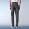 HLA Men's Textured Tapered Cropped Jeans