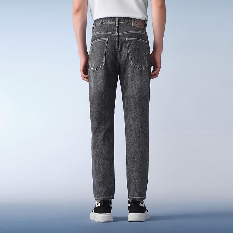 HLA Men's Textured Tapered Cropped Jeans