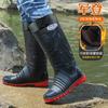 Jundeng Fashion Mechanical Style Men's High Rain Shoes Thickened Rainy Day Wading Boots Non-slip Rubber Shoes Rain Boots Cover Feet Water Shoes