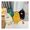 Cute Duckling Backpack Cartoon Boys And Girls Zipper Bag Nylon Printed Versatile